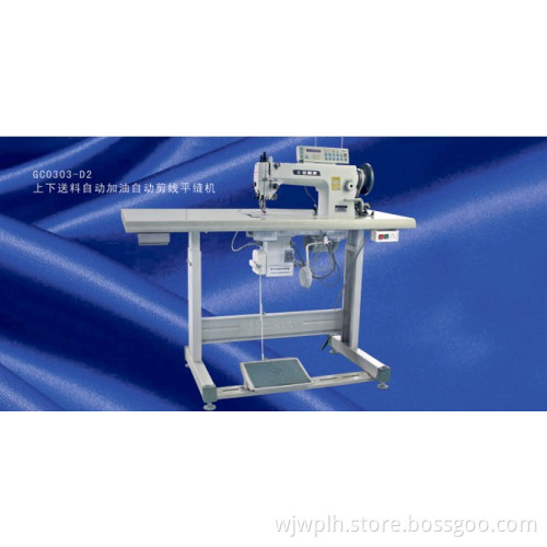Synchronous Feeding Material Automatic Lubrication Automatic Thread Trimming Device Sewing Machine (GC0303-D2)